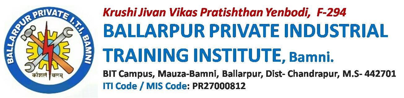 Ballarpur Private Industrial Training Institute, Bamni