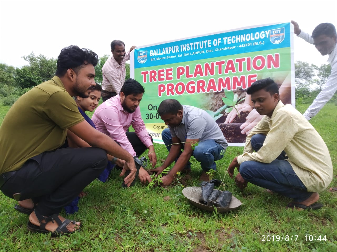 BIT ITI Tree Plantation